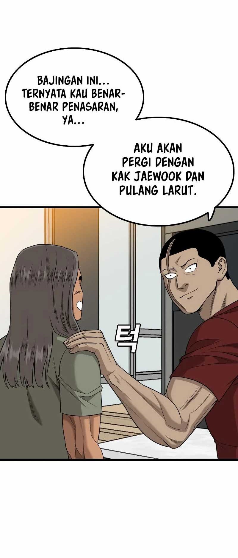A Bad Person Bab 208 halaman 43