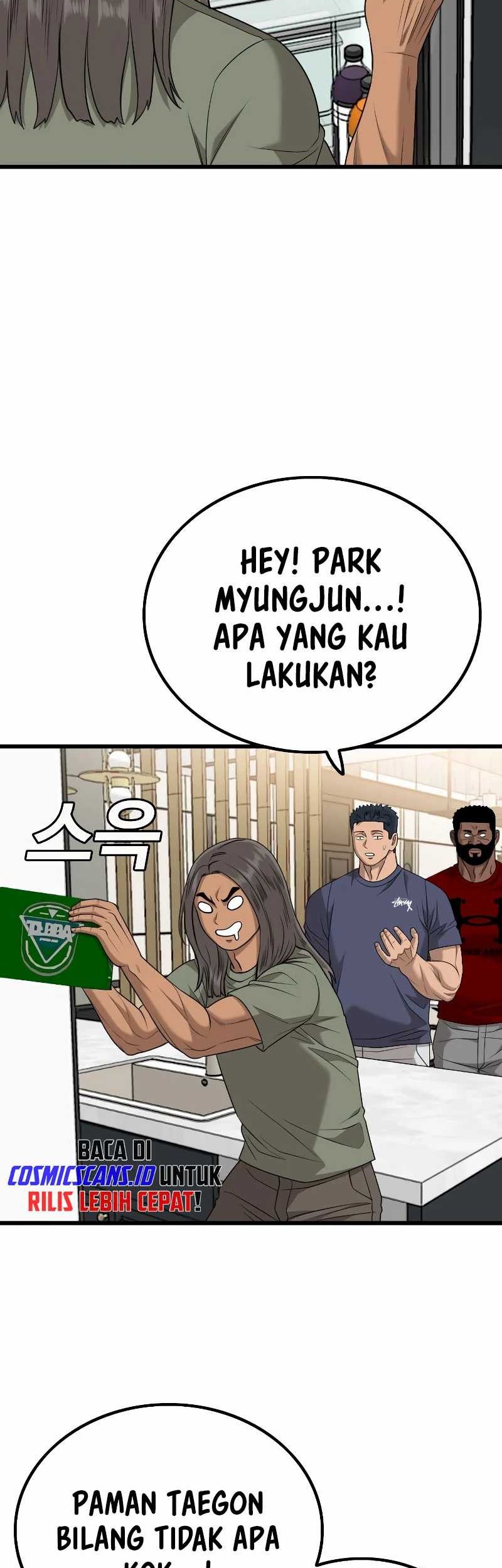 A Bad Person Bab 208 halaman 46