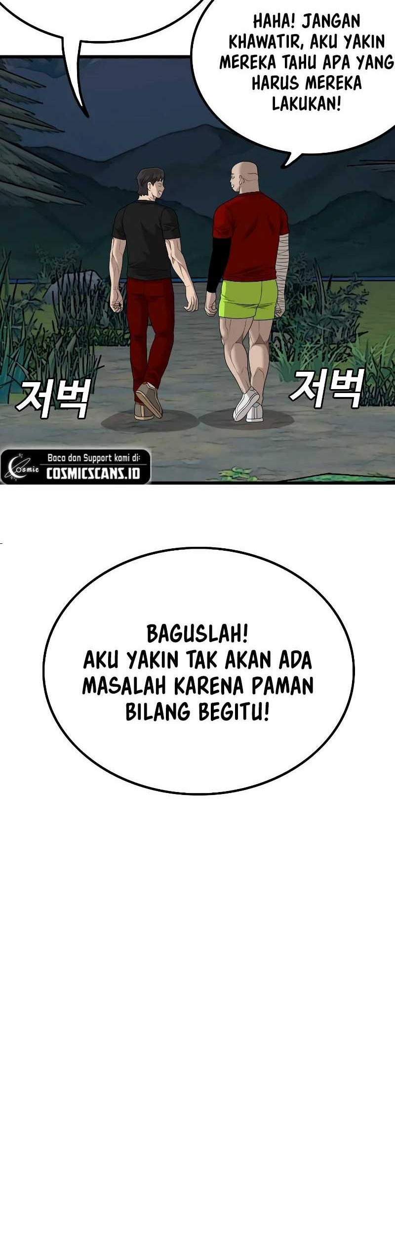 A Bad Person Bab 208 halaman 57