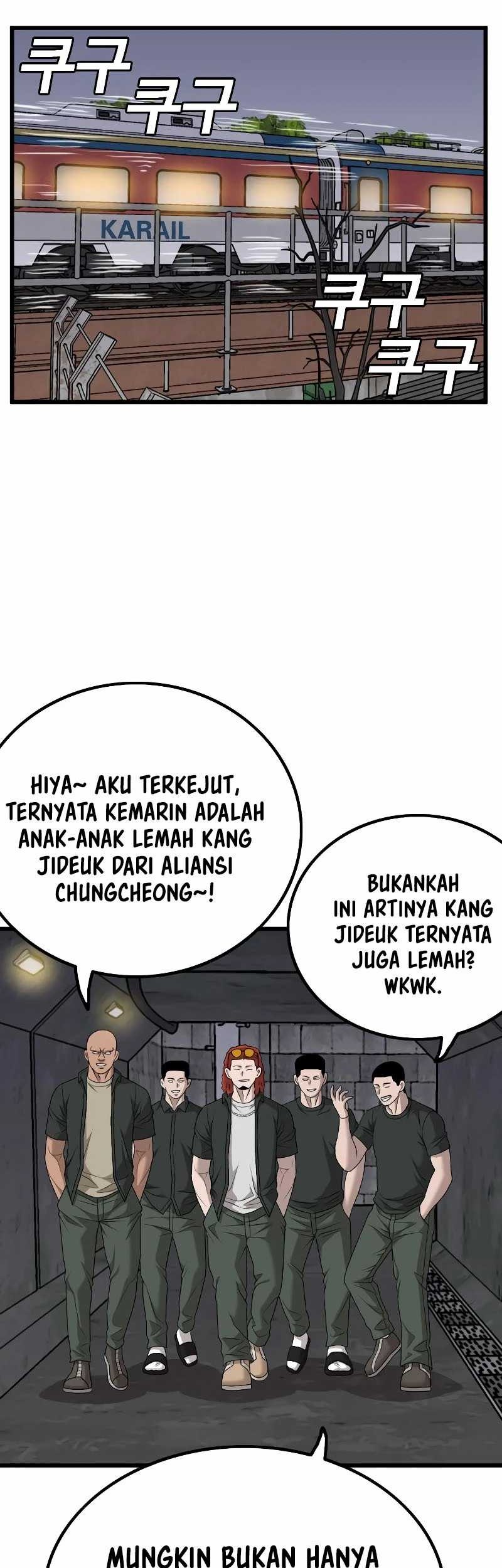 A Bad Person Bab 208 halaman 58