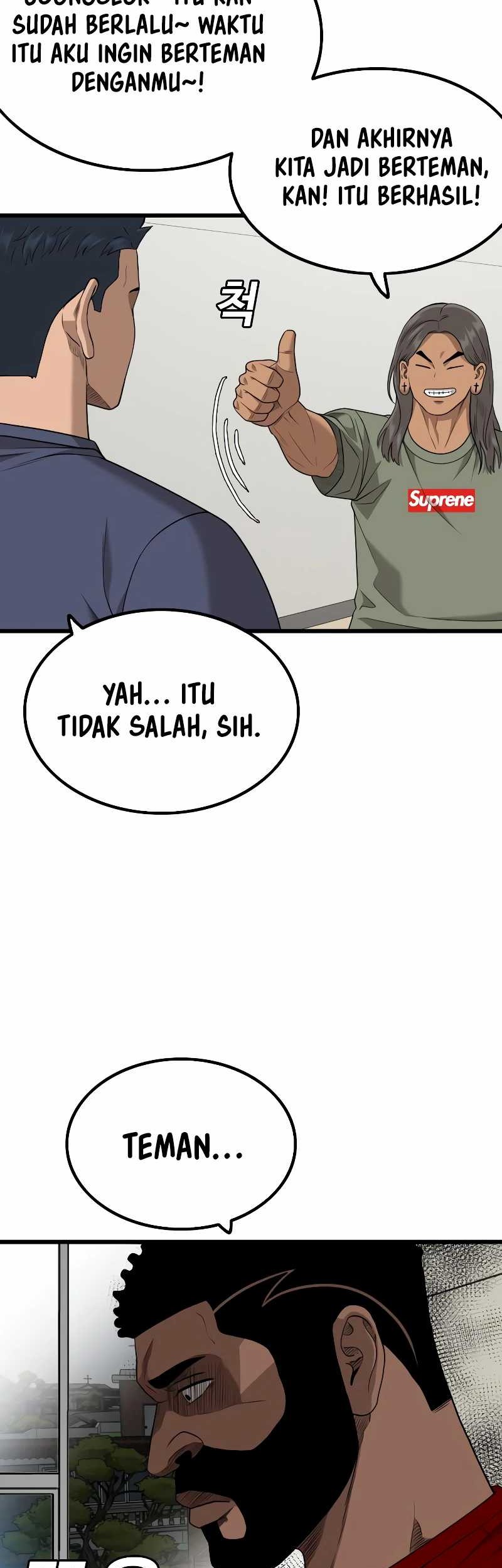 A Bad Person chapter 209 halaman 11