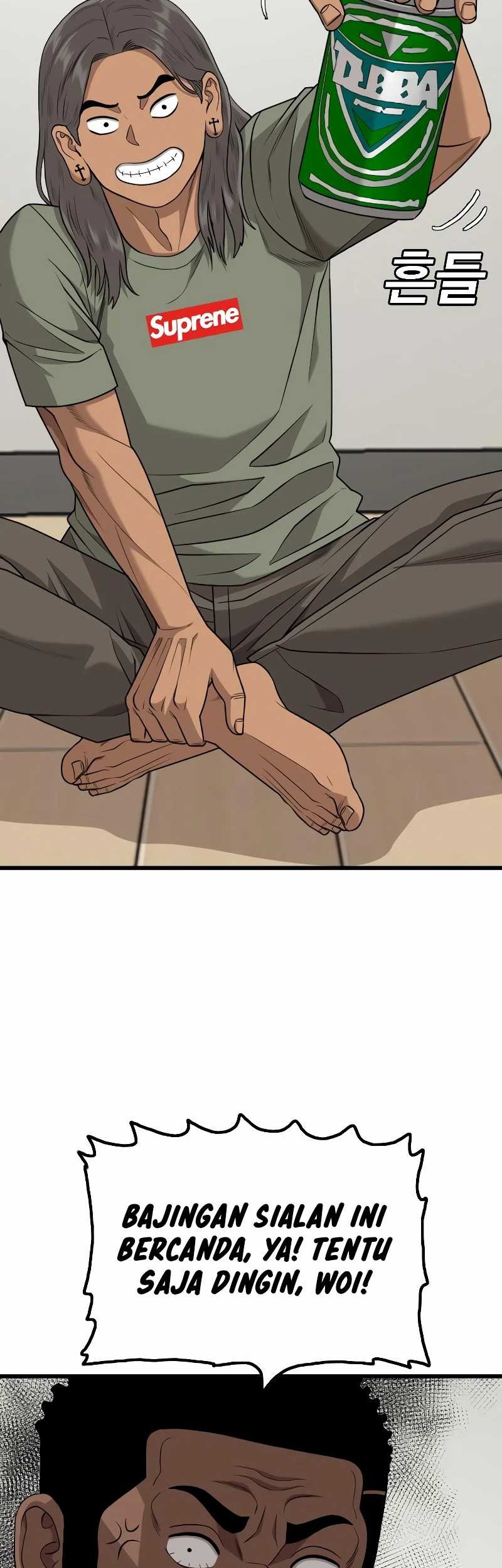 A Bad Person chapter 209 halaman 17