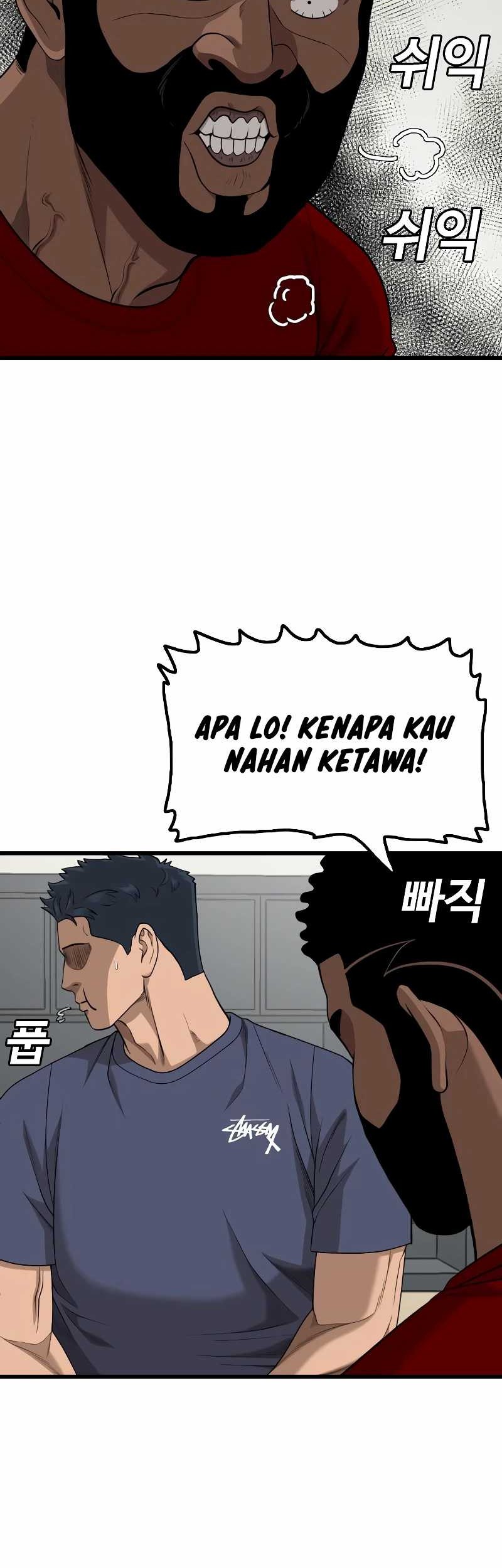 A Bad Person chapter 209 halaman 18