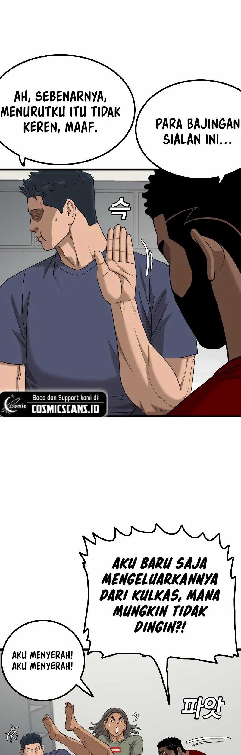 A Bad Person chapter 209 halaman 19