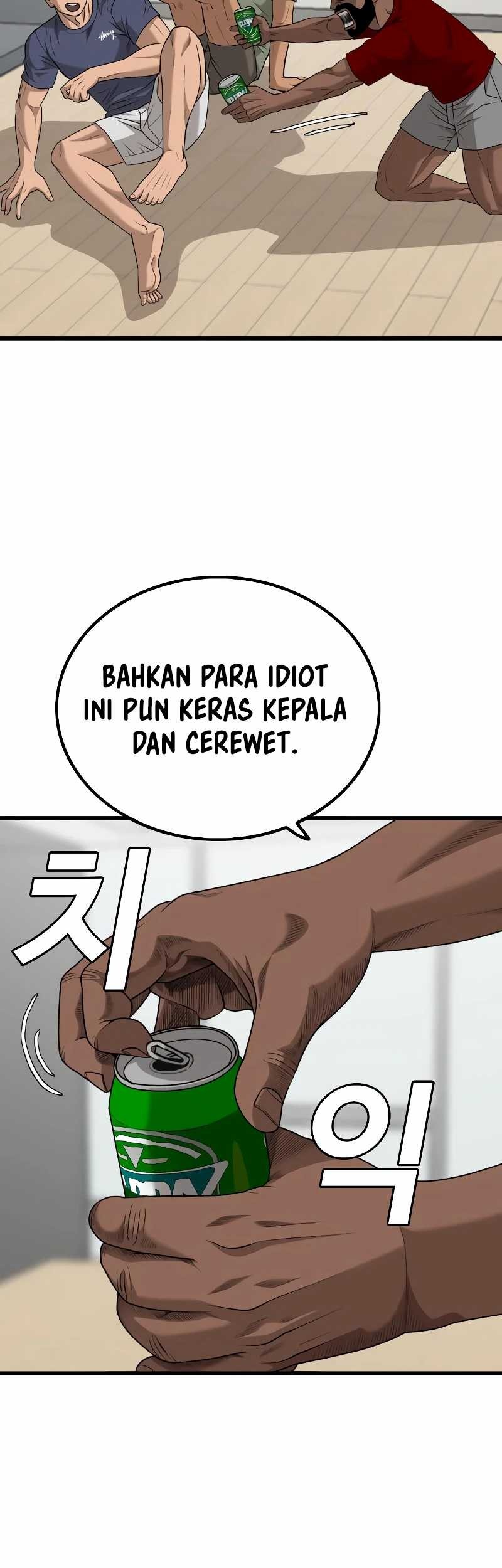 A Bad Person chapter 209 halaman 20
