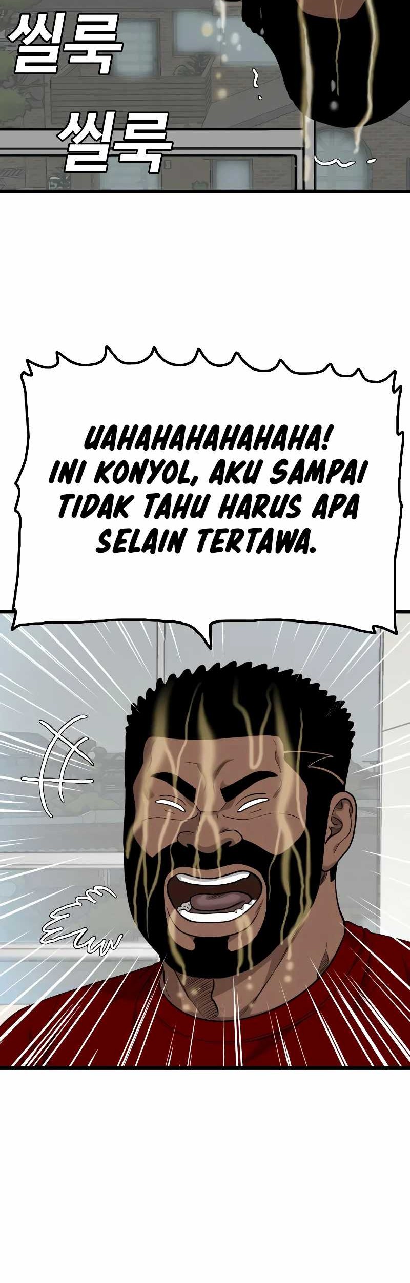 A Bad Person chapter 209 halaman 23