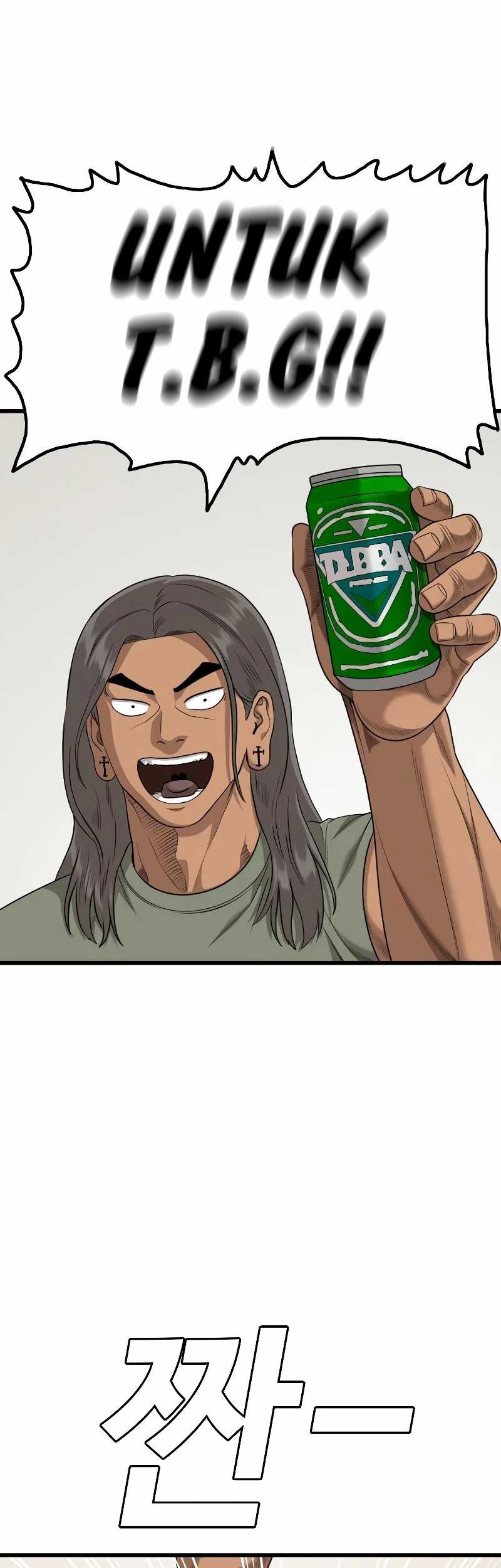 A Bad Person chapter 209 halaman 26