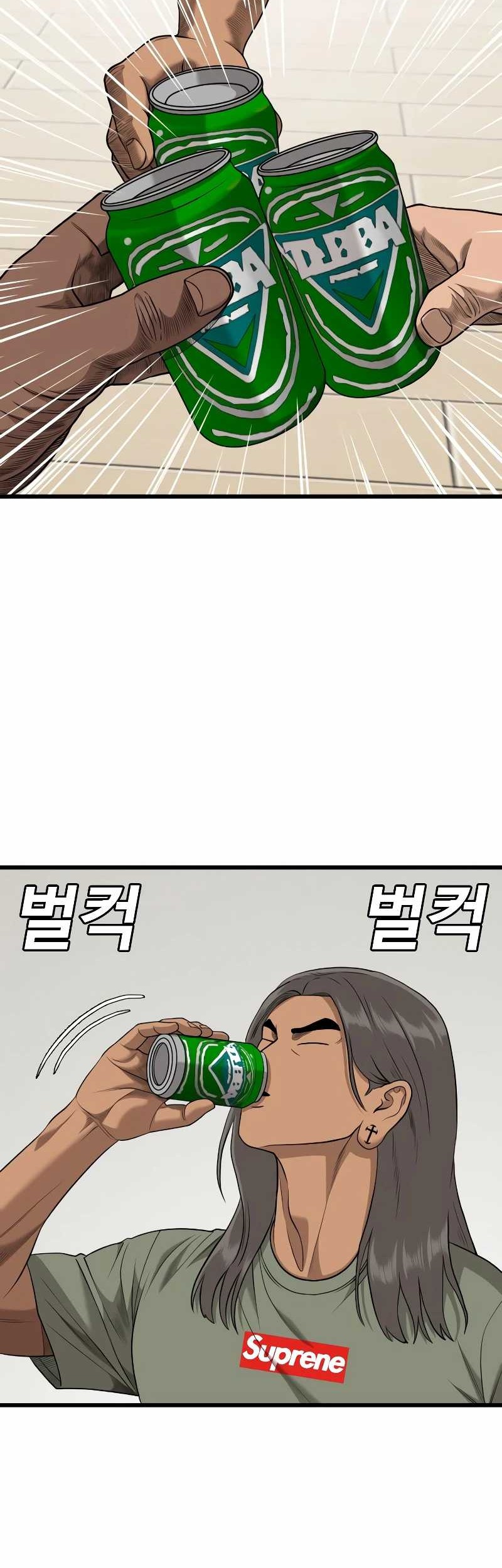 A Bad Person chapter 209 halaman 27
