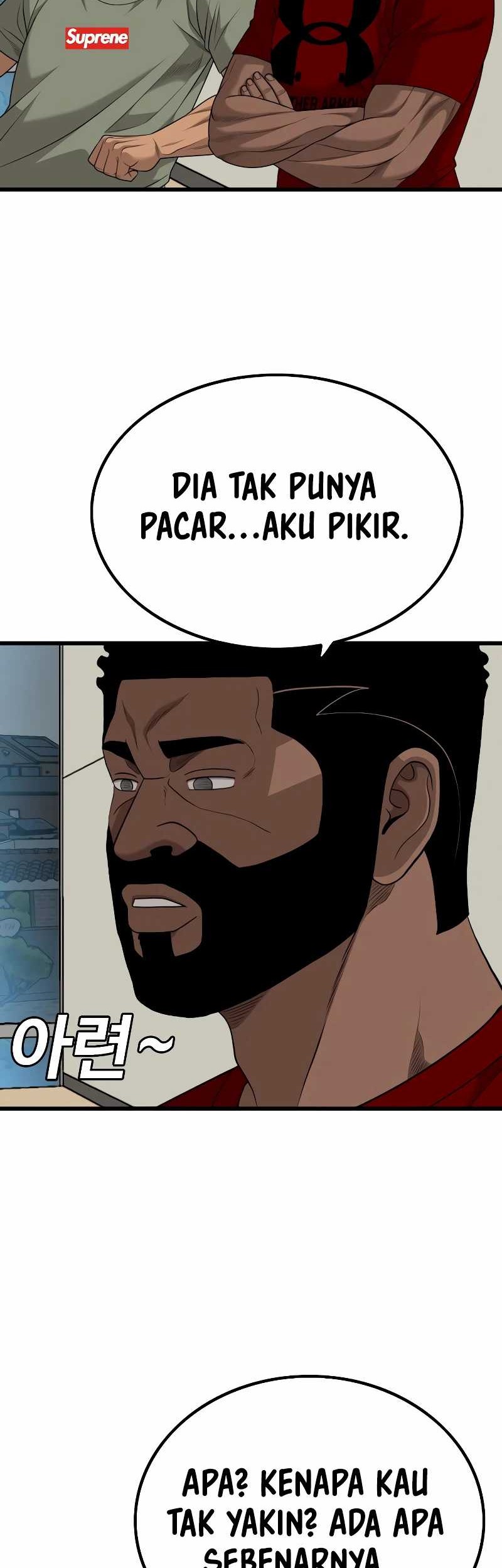 A Bad Person chapter 209 halaman 49
