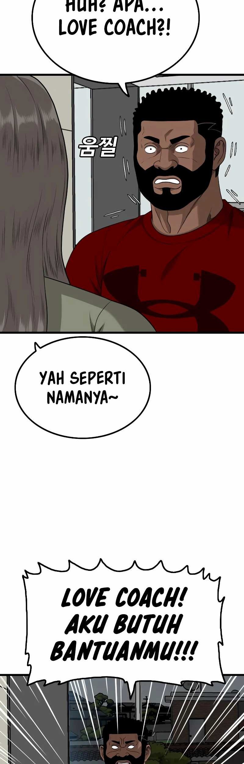 A Bad Person chapter 209 halaman 57