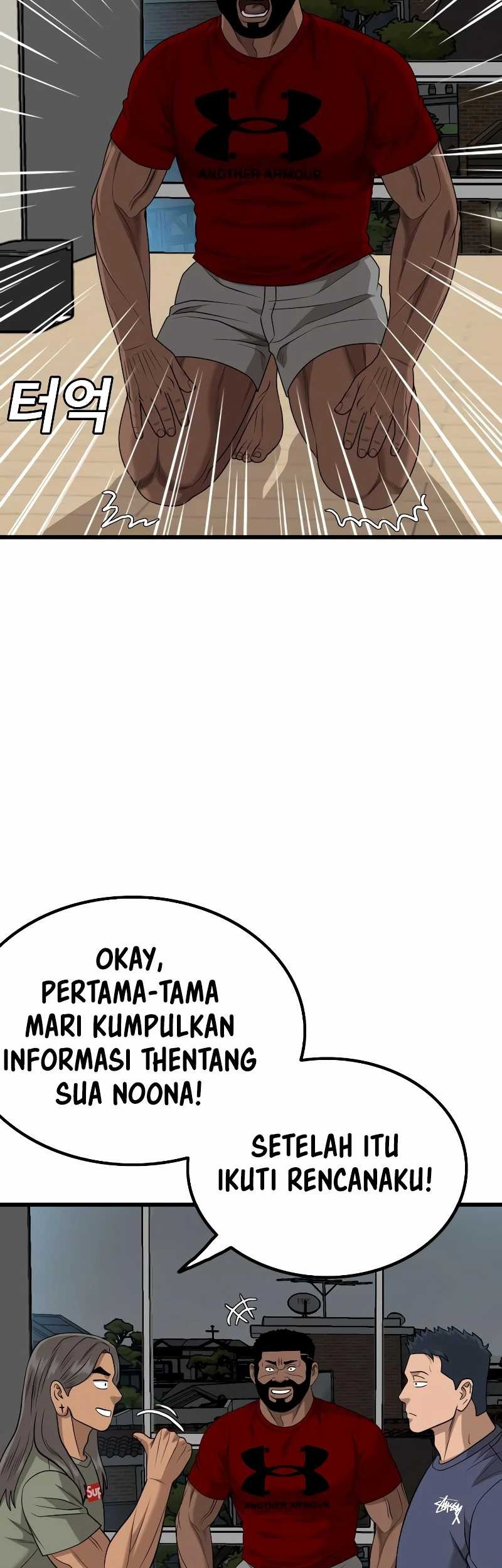 A Bad Person chapter 209 halaman 58