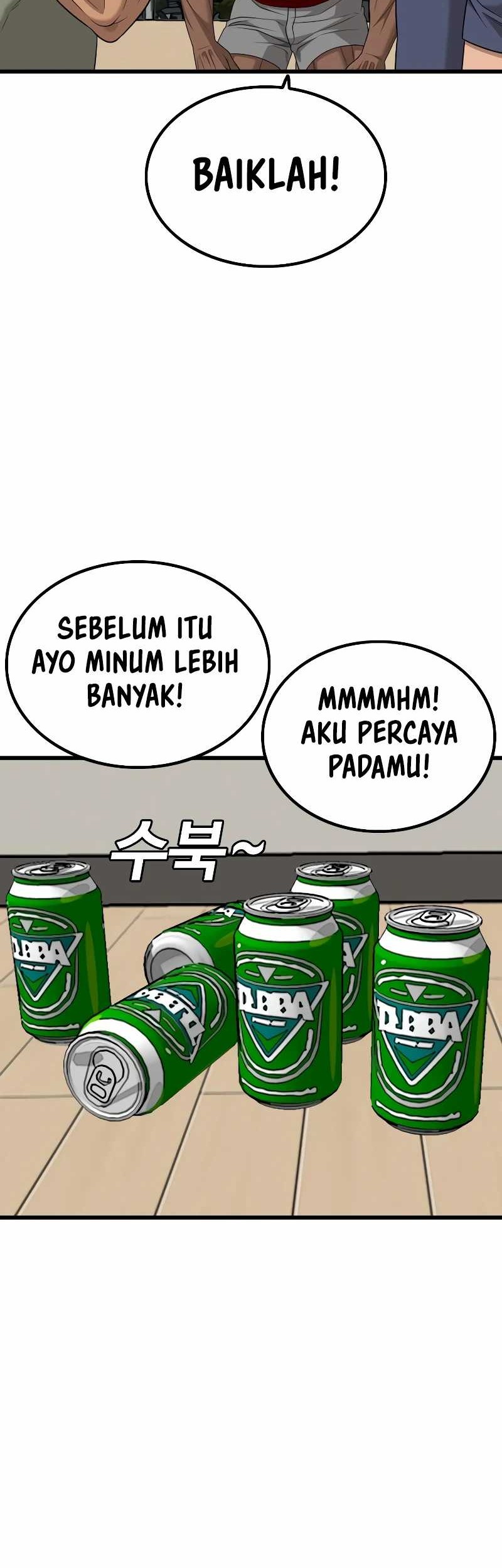 A Bad Person chapter 209 halaman 59