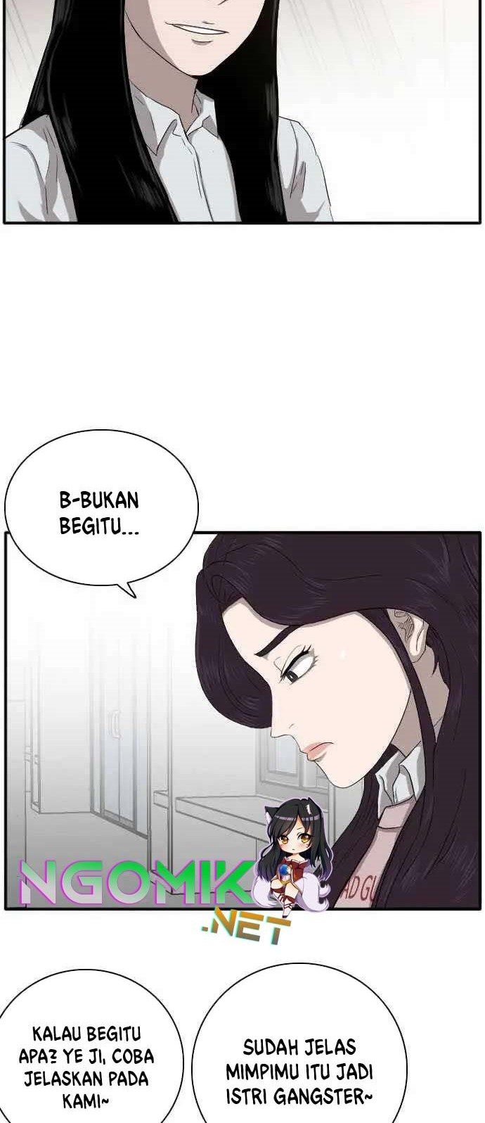 A Bad Person Bab 21 halaman 15