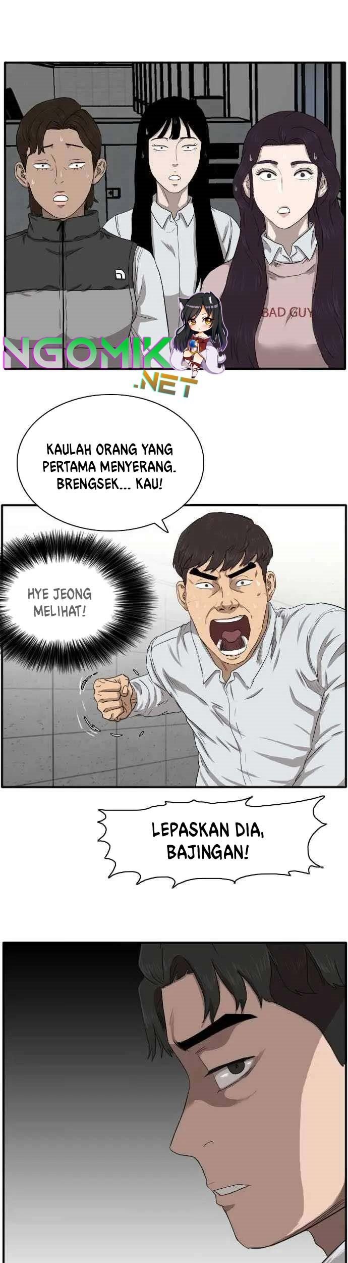 A Bad Person Bab 21 halaman 50
