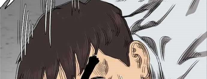 A Bad Person Bab 21 halaman 58