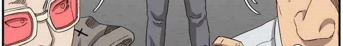 A Bad Person Bab 21 halaman 64