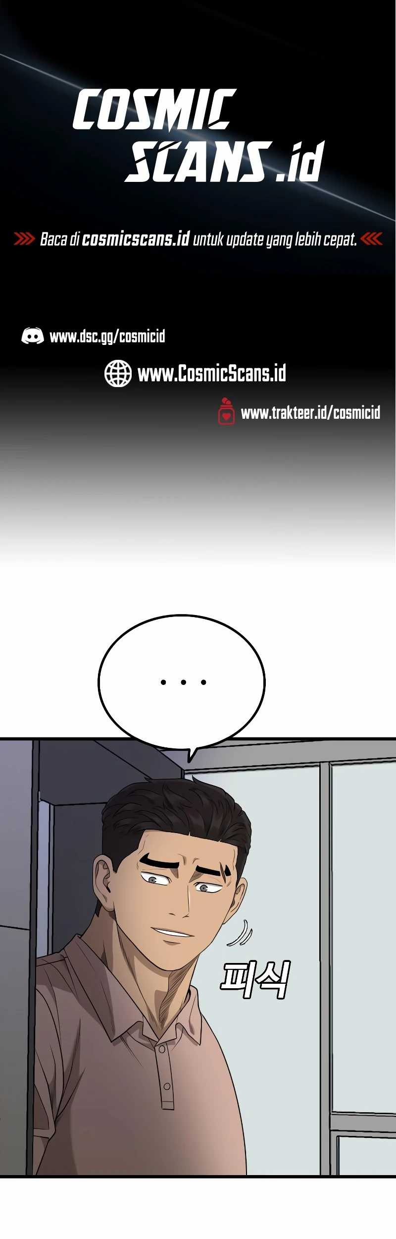 A Bad Person chapter 210 halaman 2