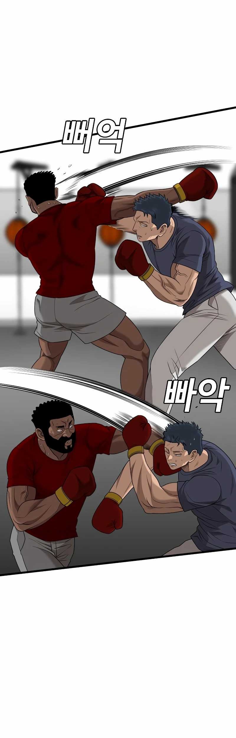 A Bad Person chapter 210 halaman 18