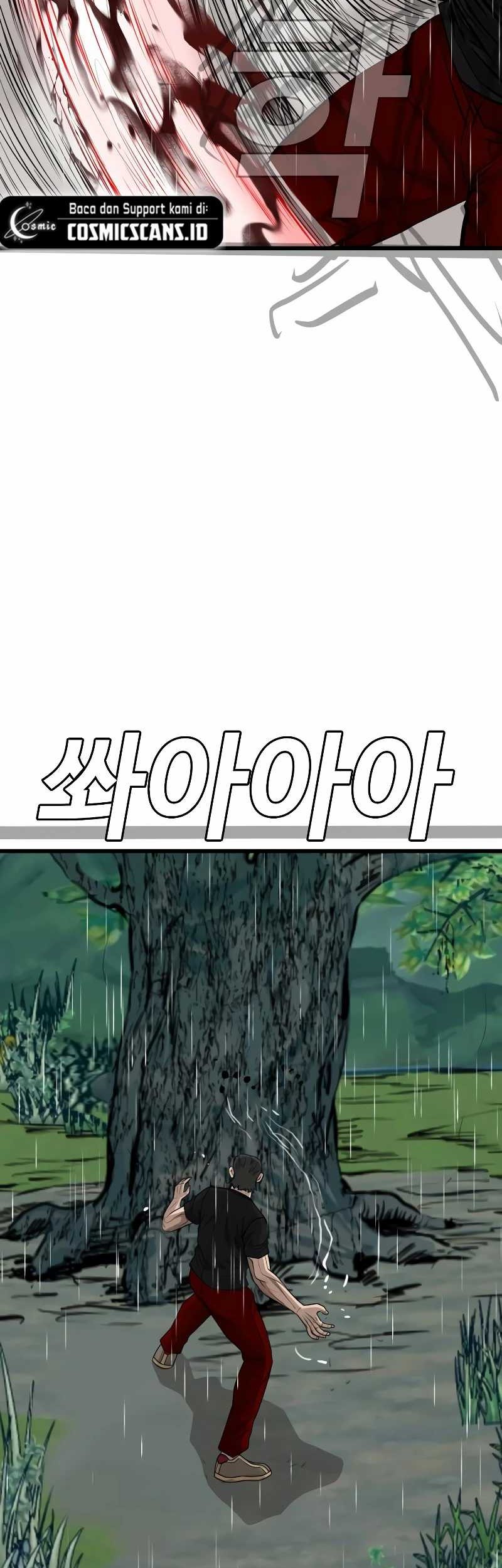 A Bad Person chapter 210 halaman 43