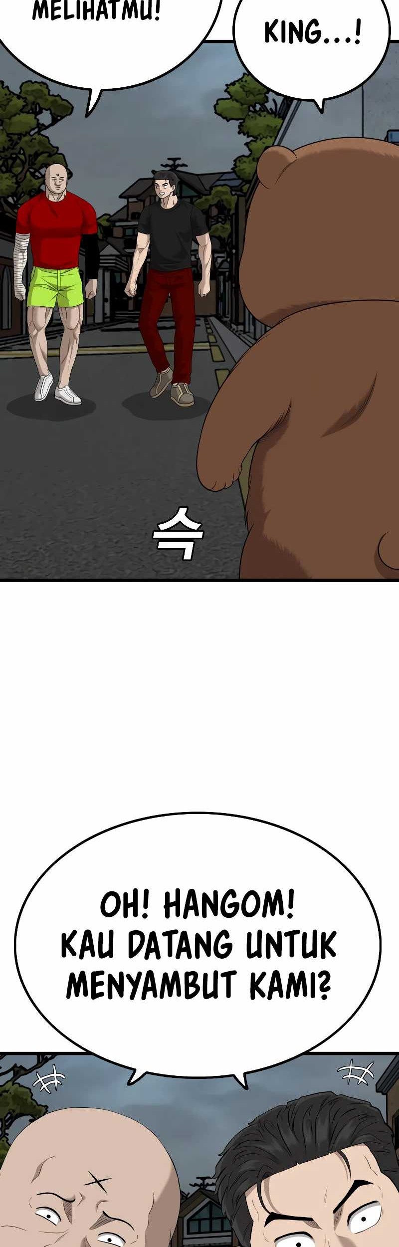 A Bad Person chapter 211 halaman 11