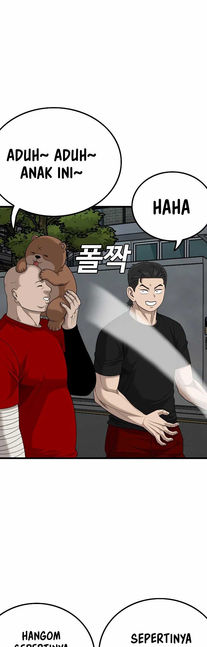 A Bad Person chapter 211 halaman 13