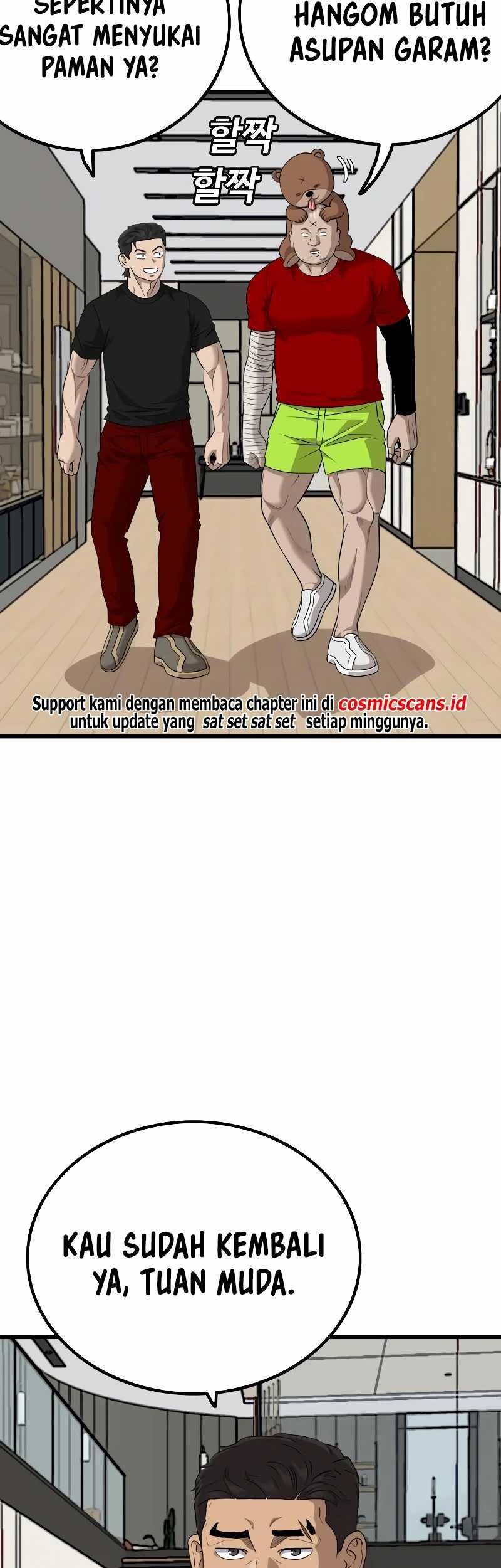 A Bad Person chapter 211 halaman 14