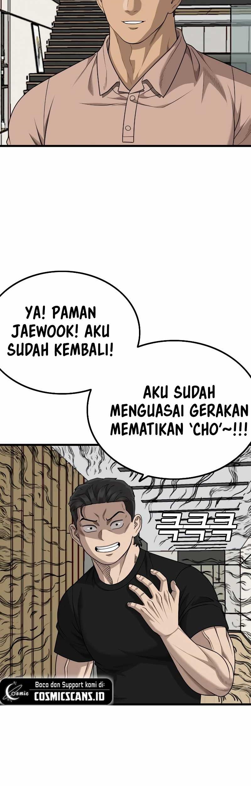 A Bad Person chapter 211 halaman 15