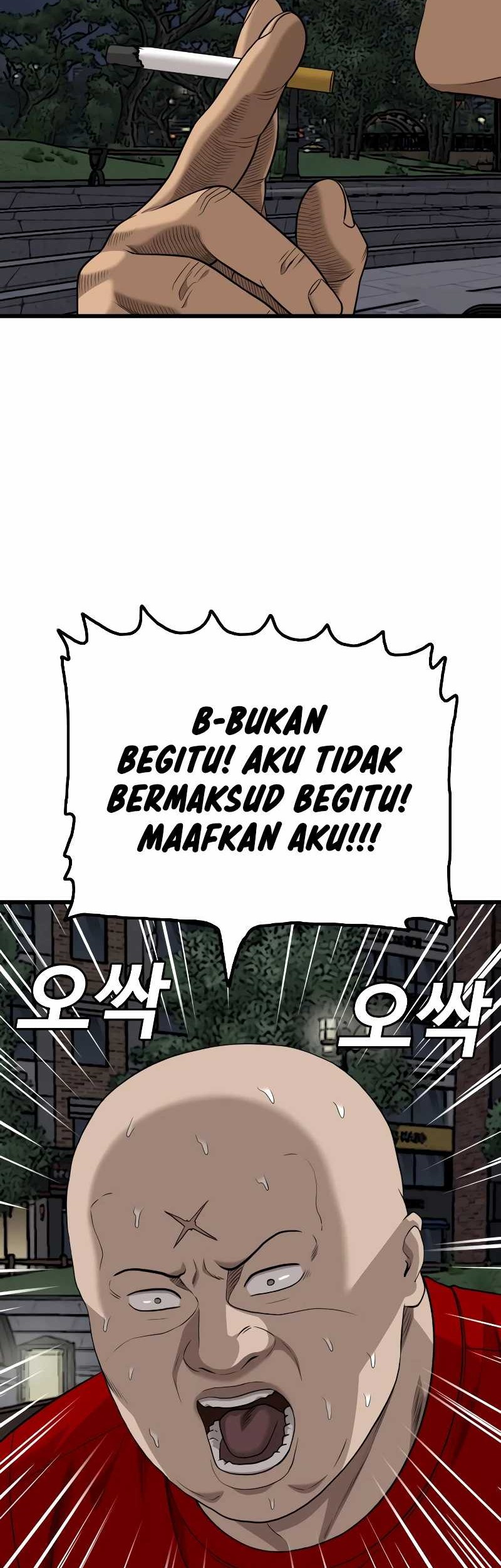 A Bad Person chapter 211 halaman 31