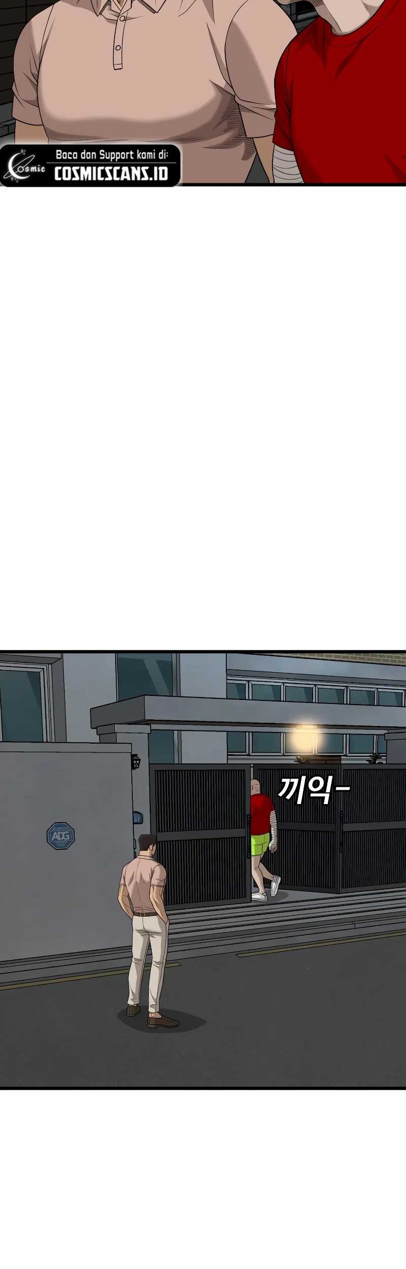 A Bad Person chapter 211 halaman 41