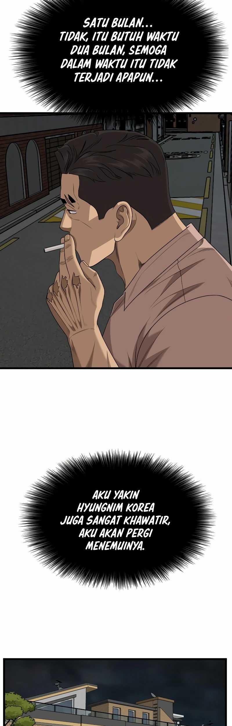A Bad Person chapter 211 halaman 47