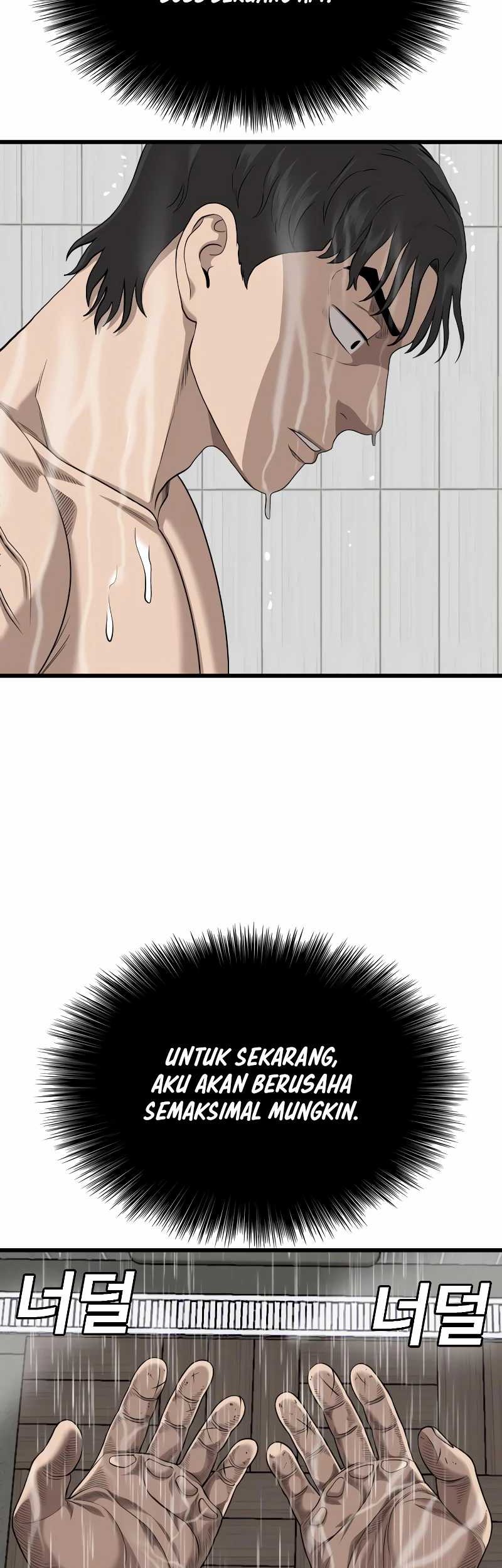 A Bad Person chapter 211 halaman 59