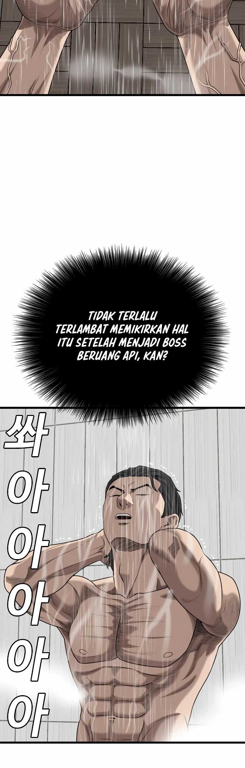 A Bad Person chapter 211 halaman 60
