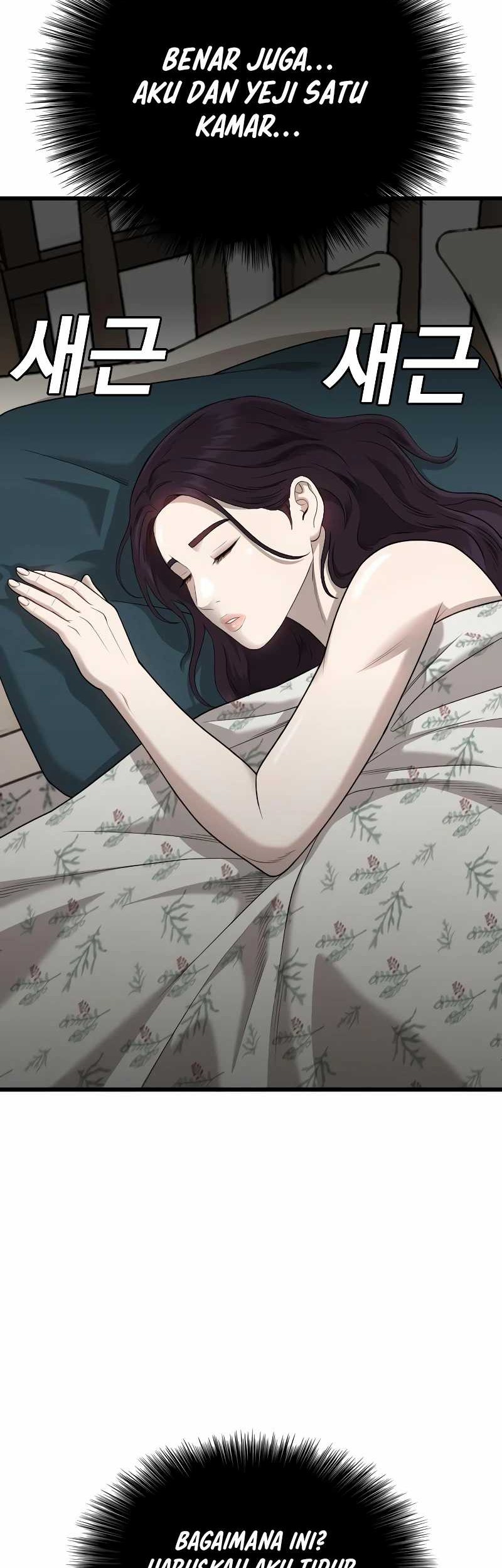 A Bad Person chapter 211 halaman 66