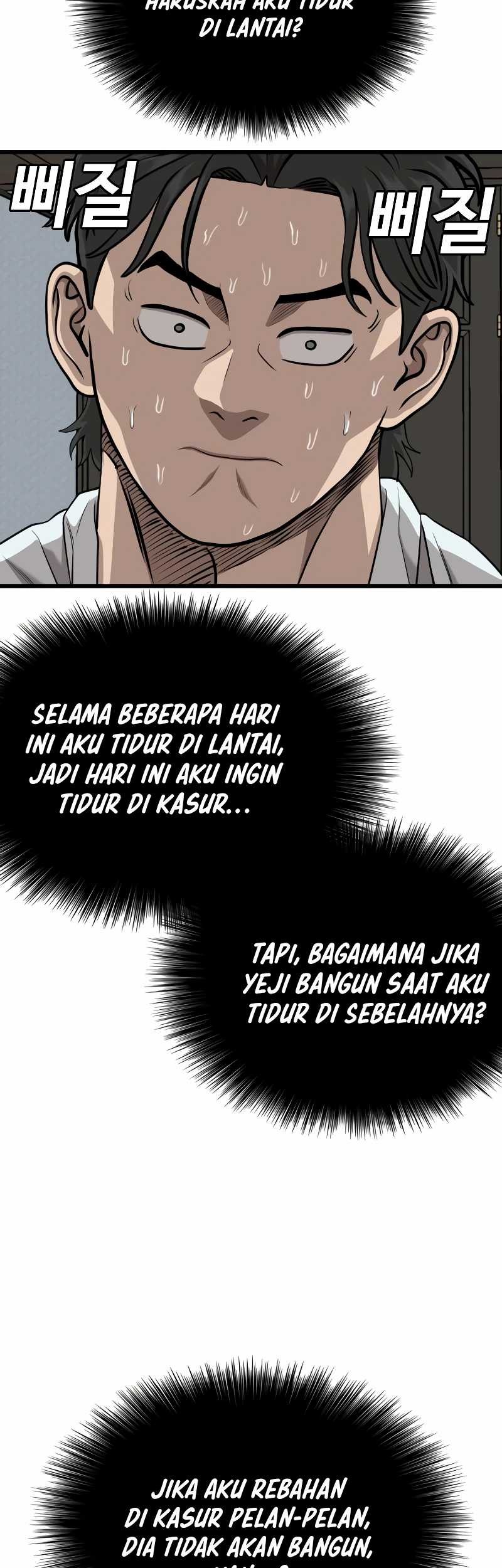 A Bad Person chapter 211 halaman 67