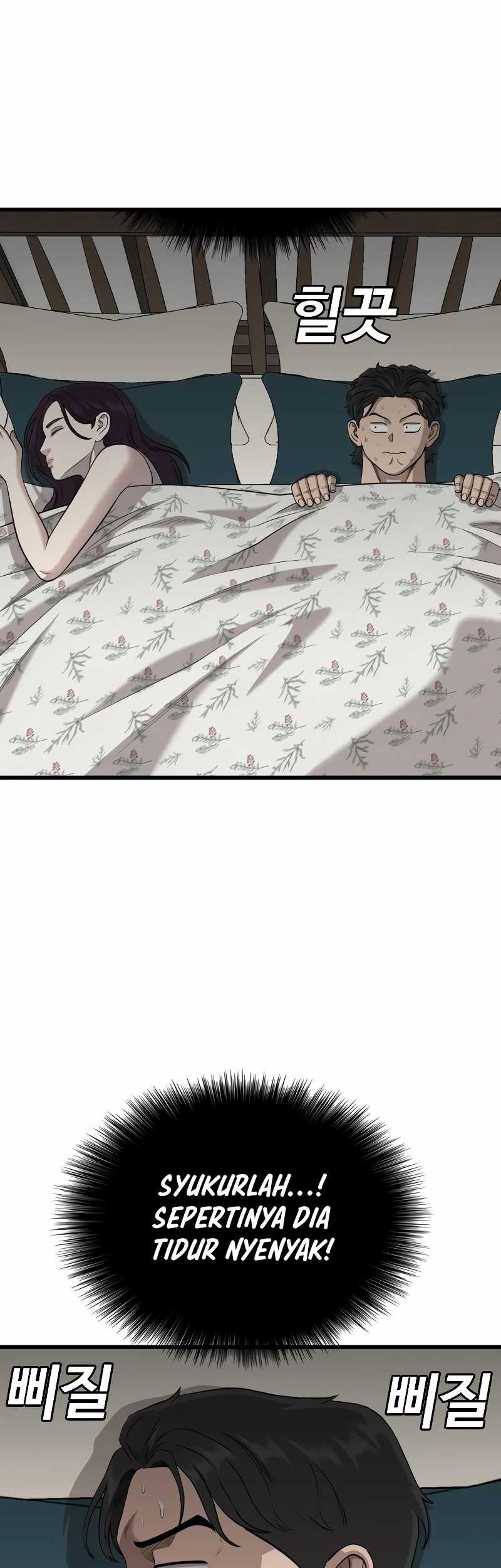 A Bad Person chapter 211 halaman 69