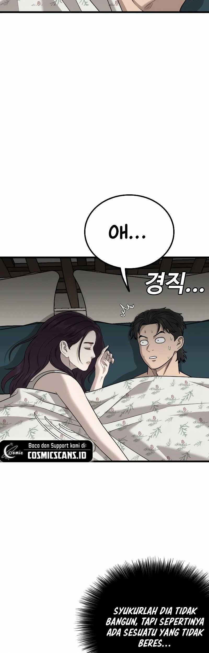 A Bad Person chapter 211 halaman 71