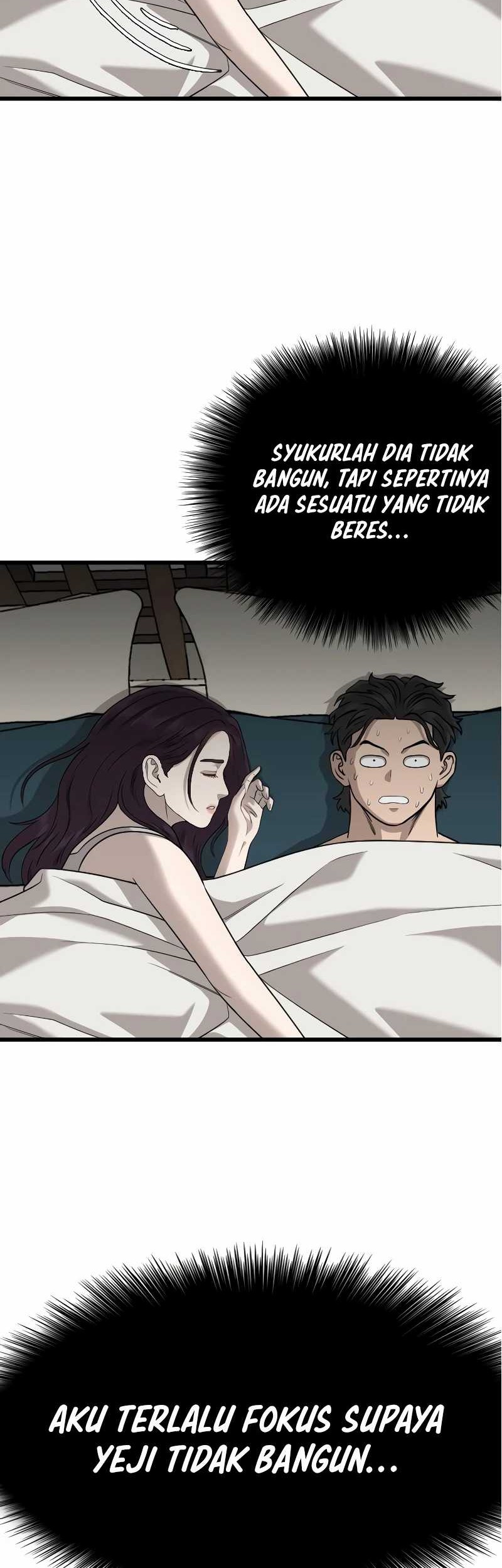 A Bad Person chapter 212 halaman 3