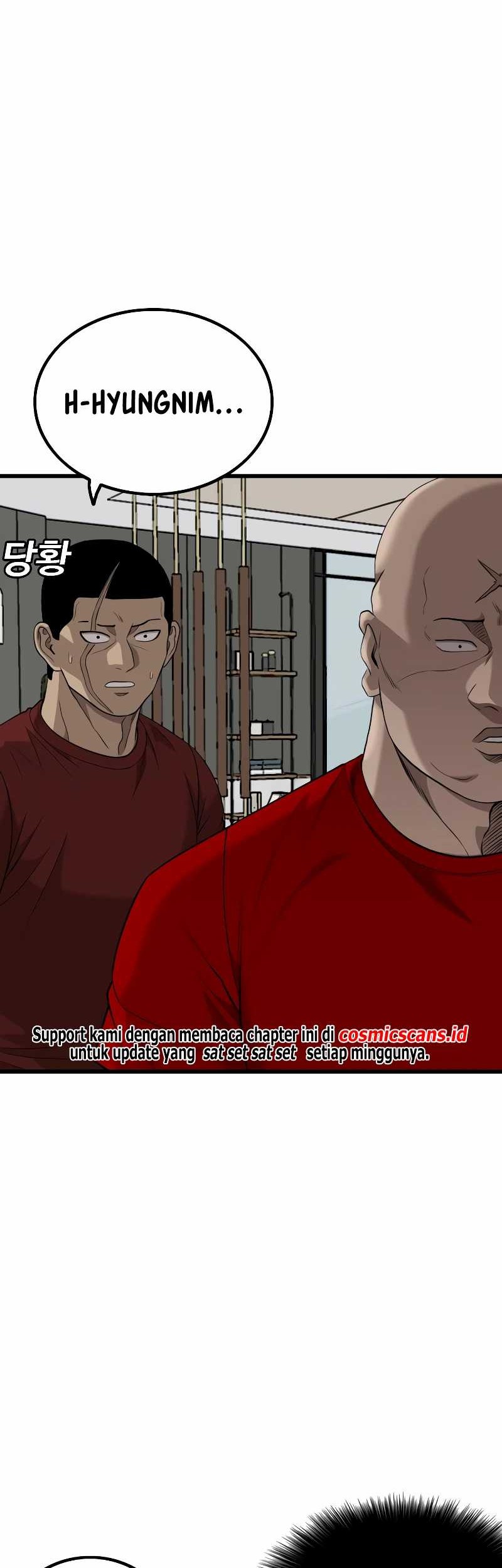 A Bad Person chapter 212 halaman 10