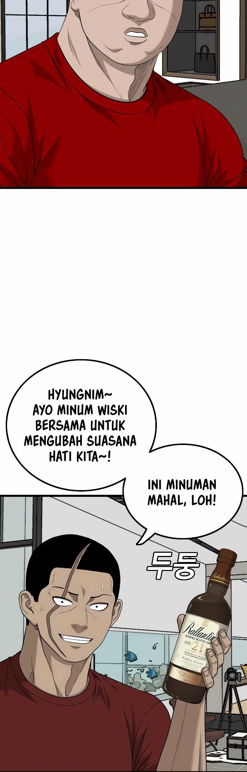 A Bad Person chapter 212 halaman 20