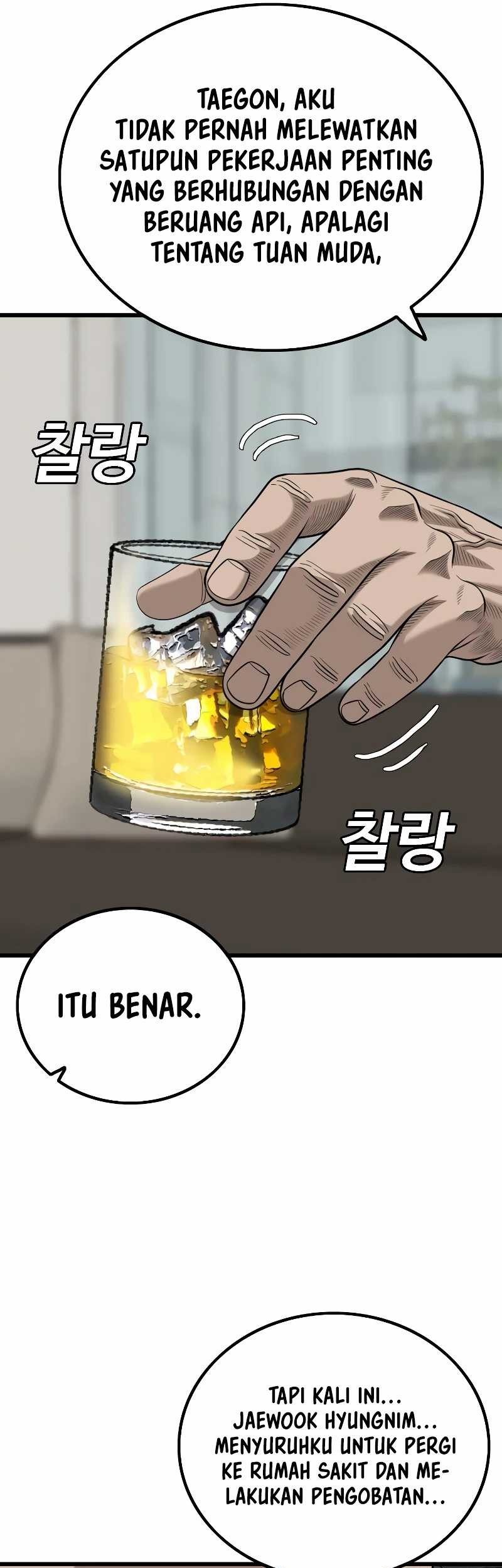 A Bad Person chapter 212 halaman 28
