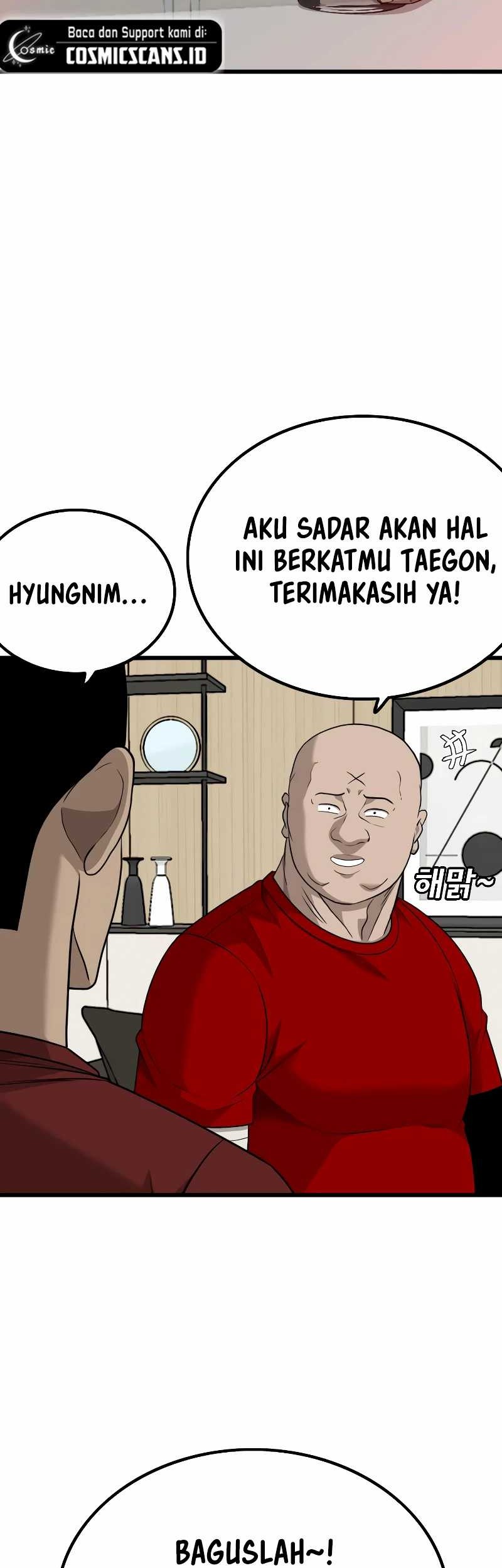 A Bad Person chapter 212 halaman 43
