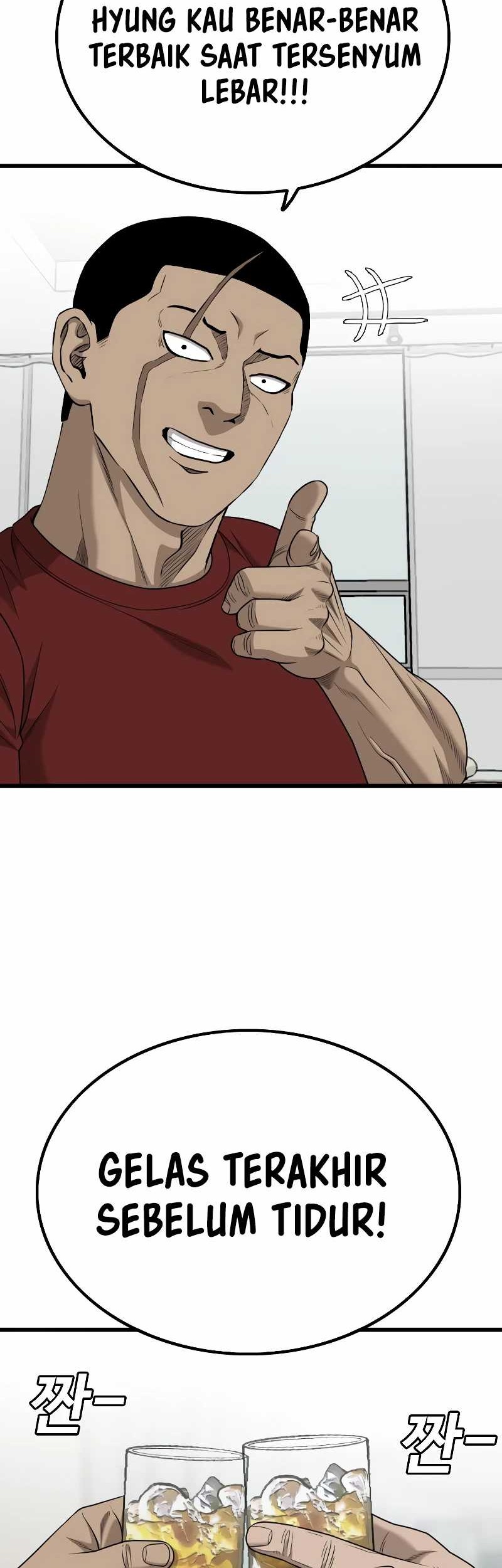 A Bad Person chapter 212 halaman 44