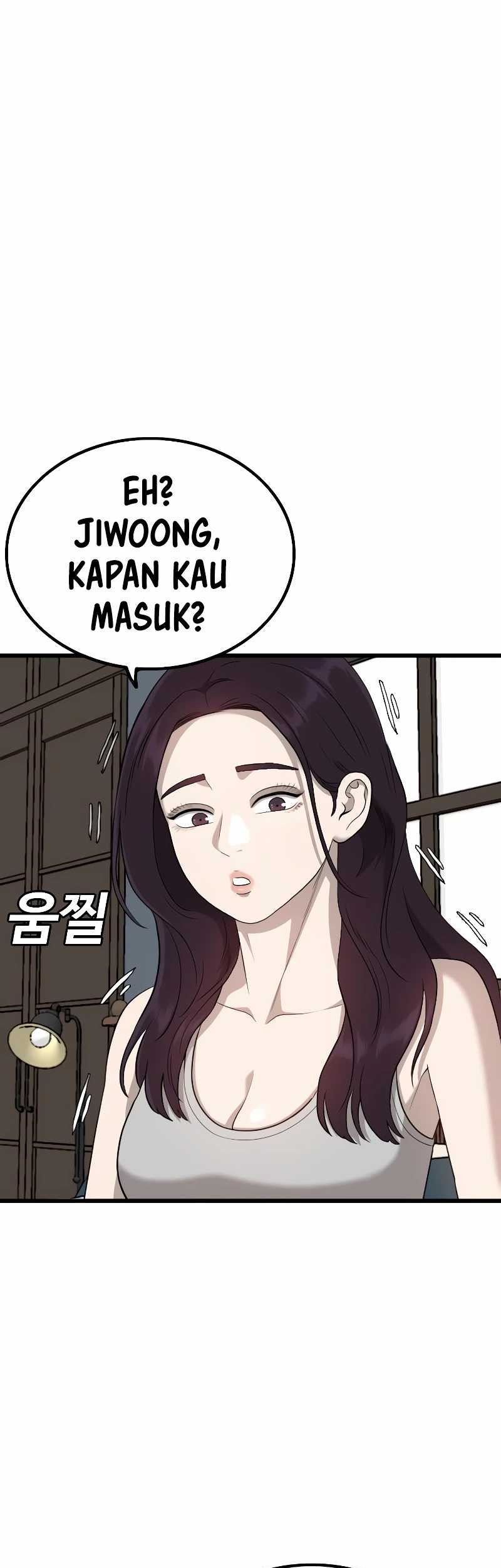 A Bad Person chapter 212 halaman 48