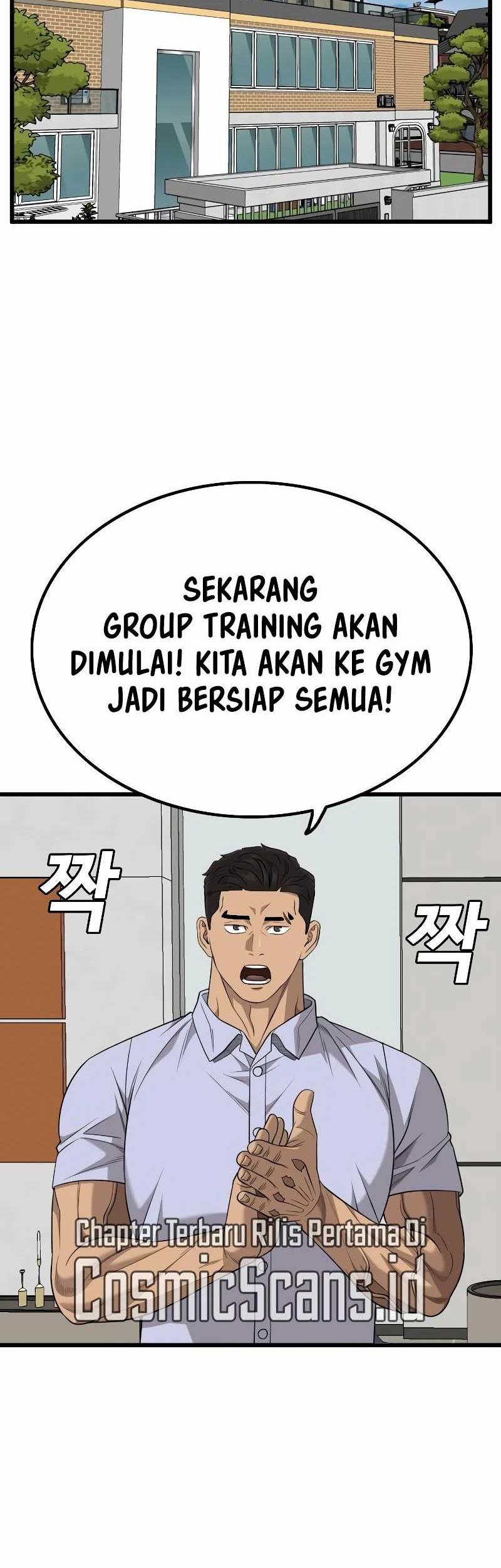 A Bad Person chapter 212 halaman 53