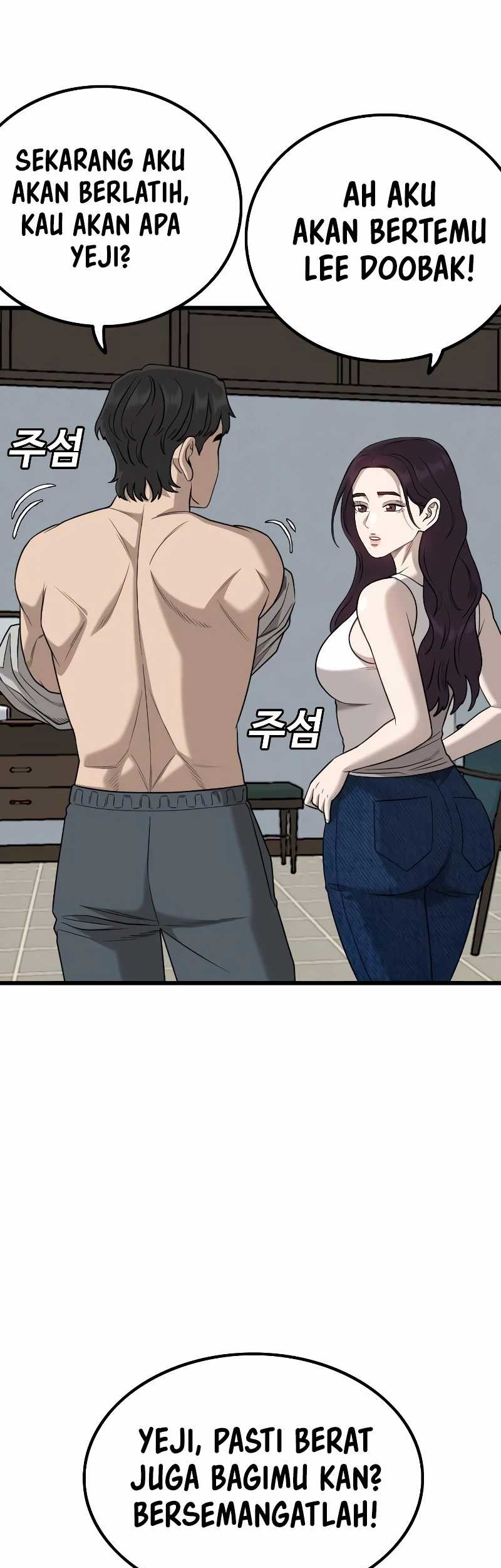 A Bad Person chapter 212 halaman 55