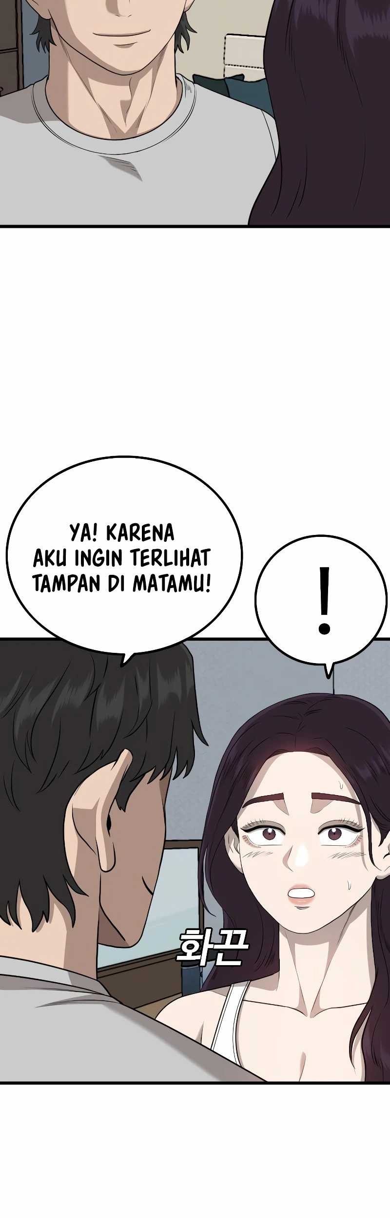 A Bad Person chapter 212 halaman 59