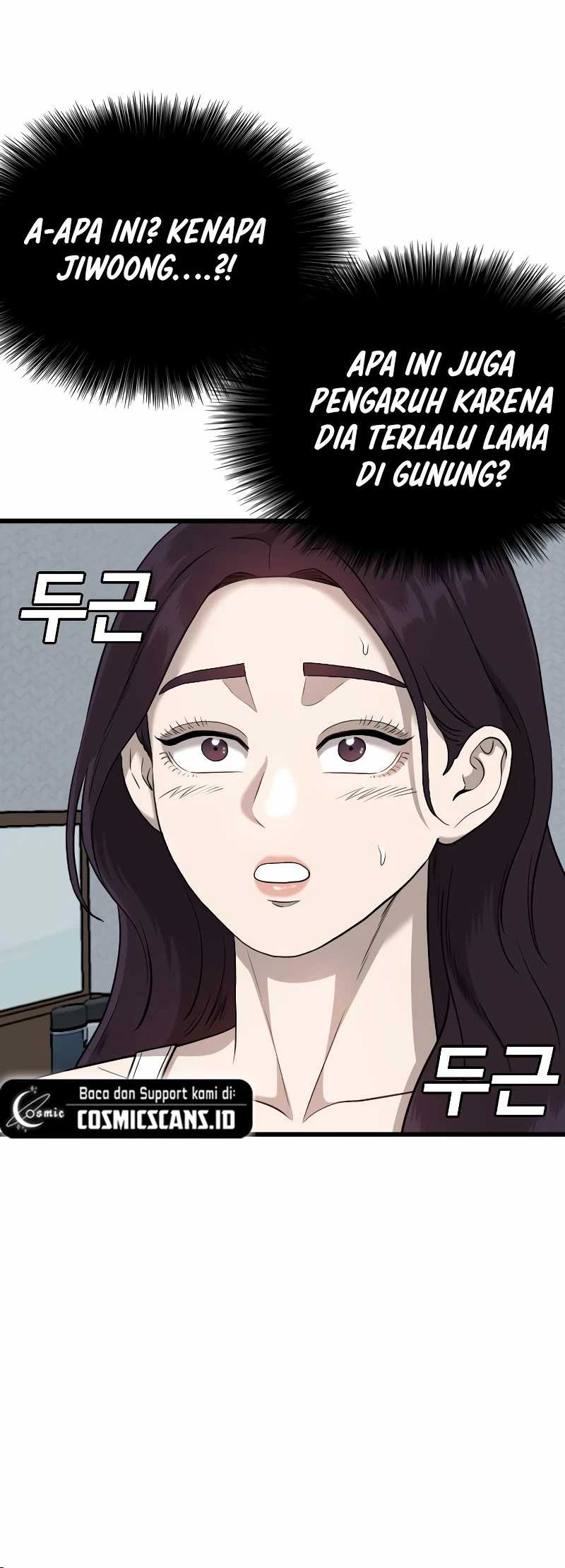 A Bad Person chapter 212 halaman 60