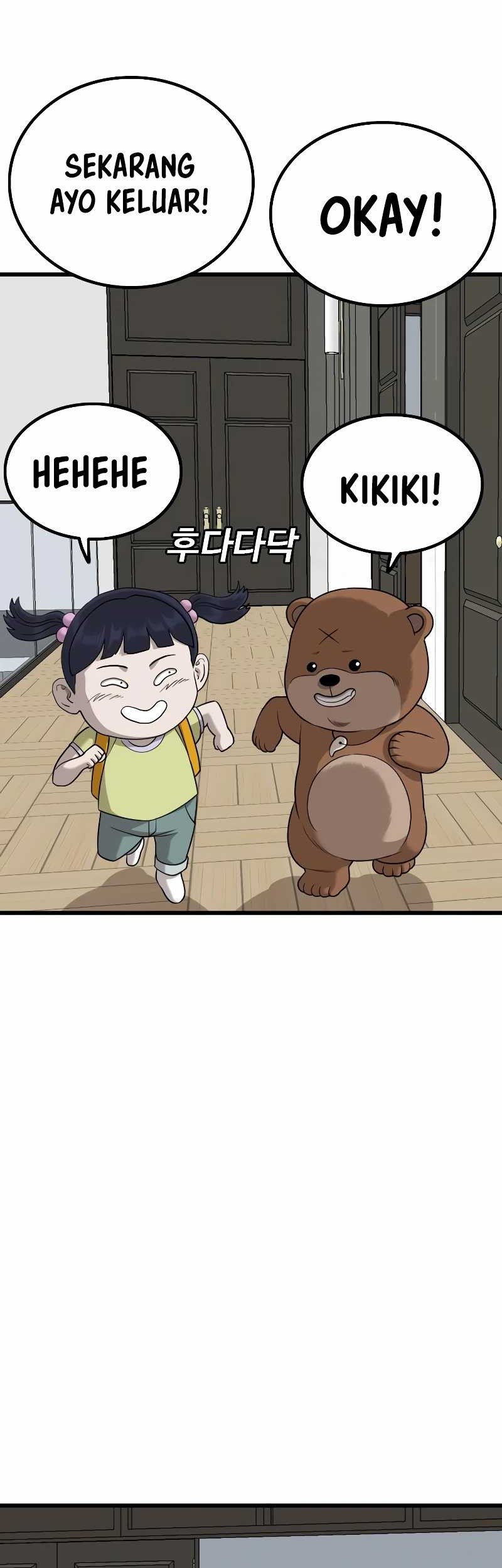 A Bad Person chapter 212 halaman 63