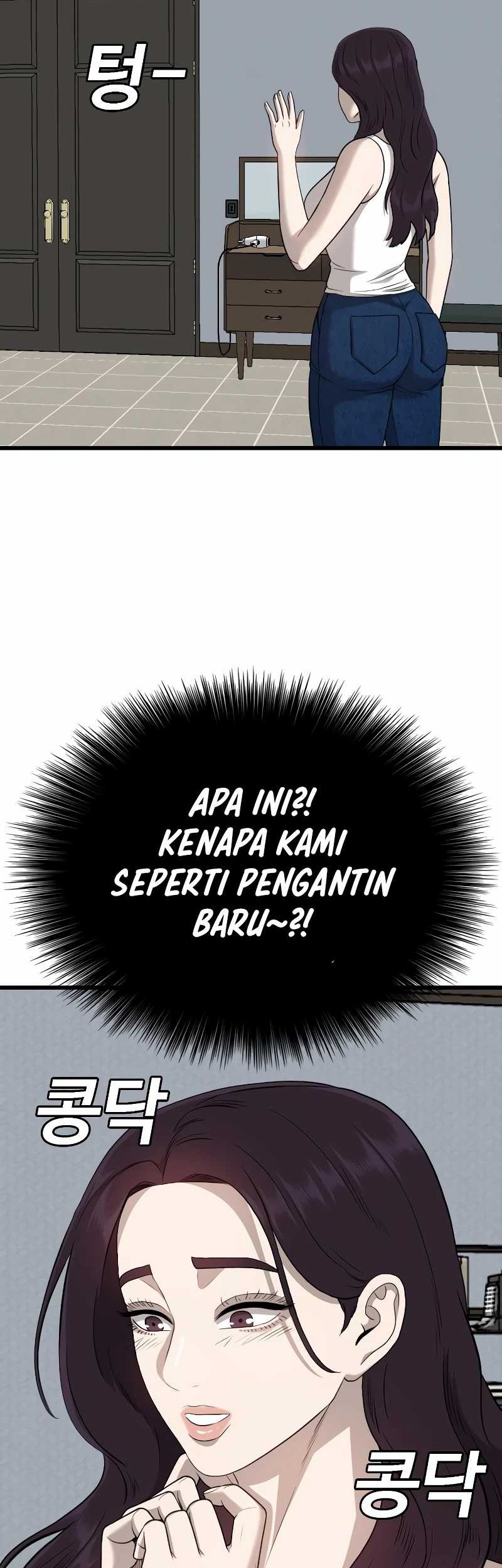 A Bad Person chapter 212 halaman 64