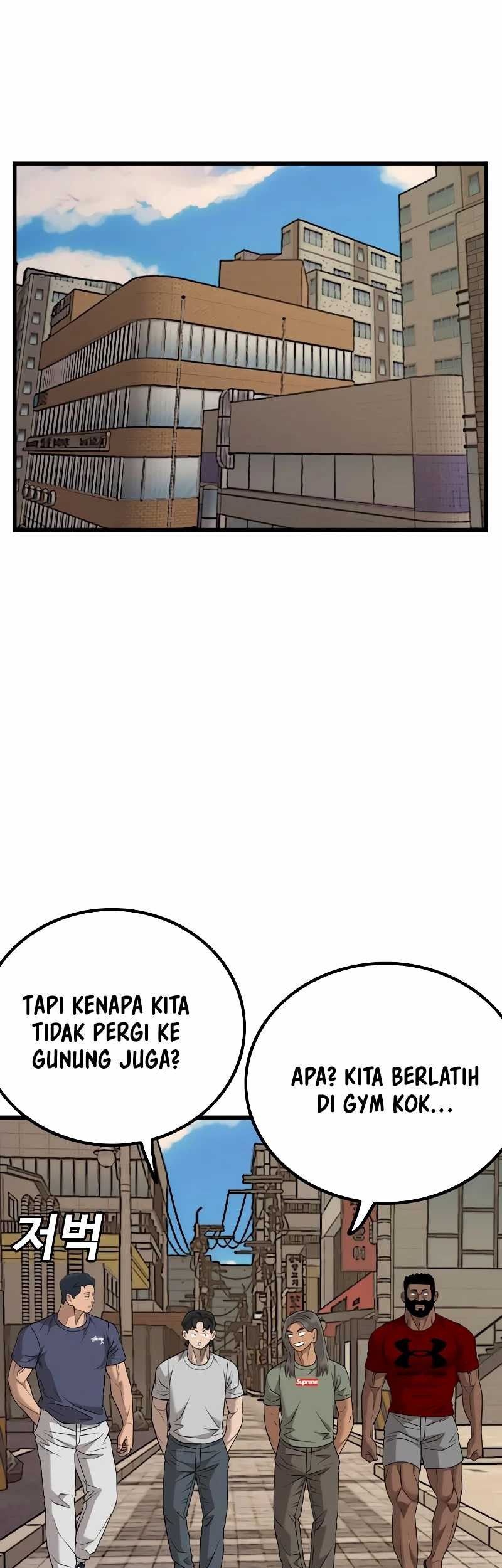 A Bad Person Bab 213 halaman 6